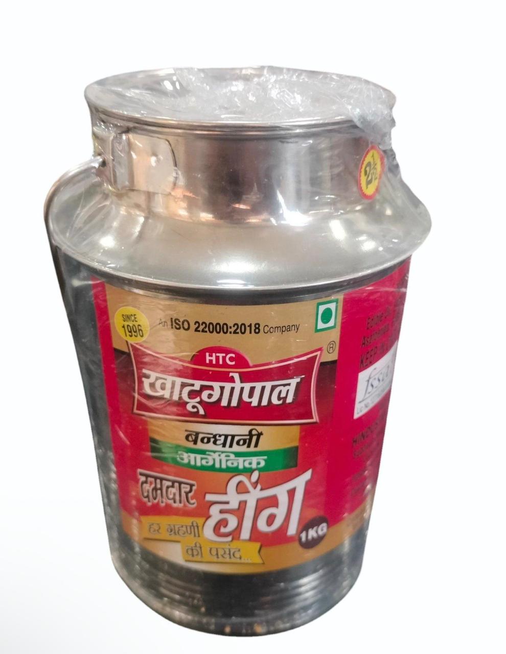Hing 1KG