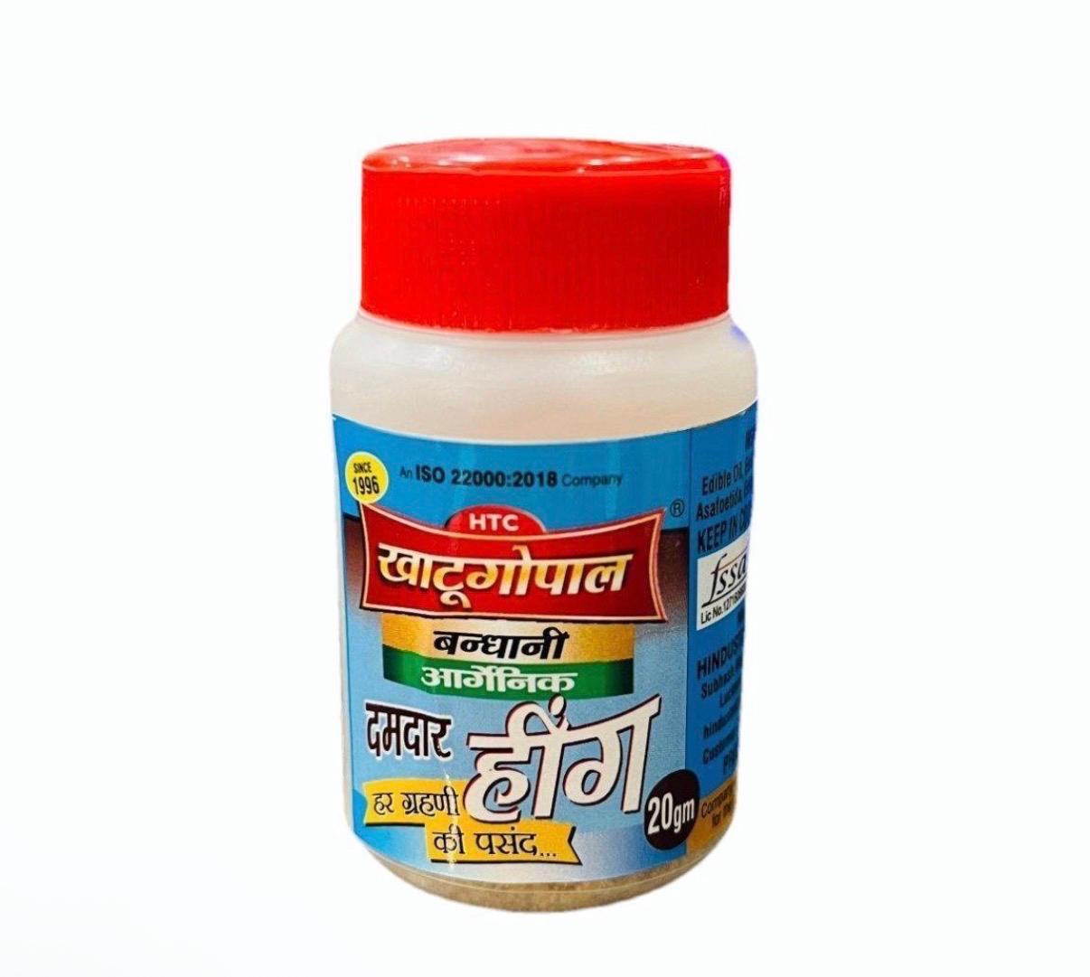 Hing 20g