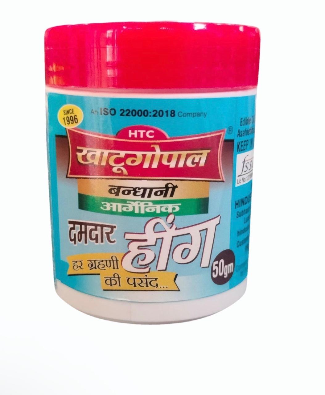 Hing 50g